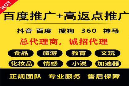 代理开户案例中的技术解决方案